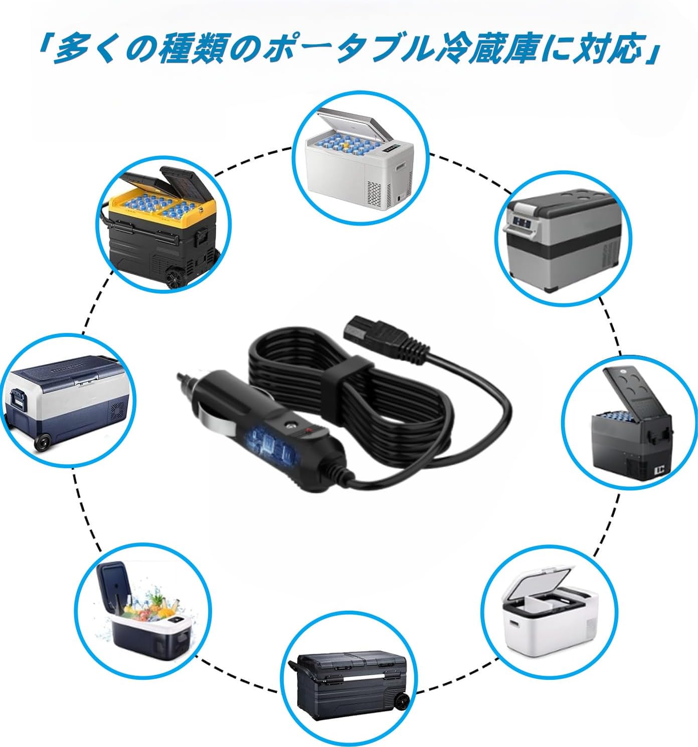 商品画像6