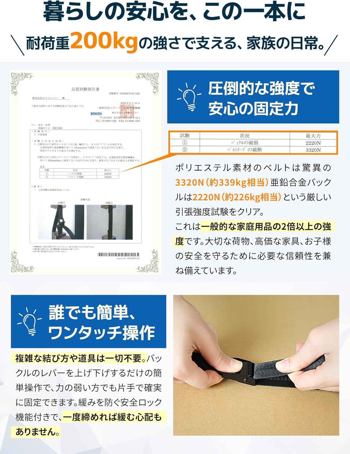 商品画像4