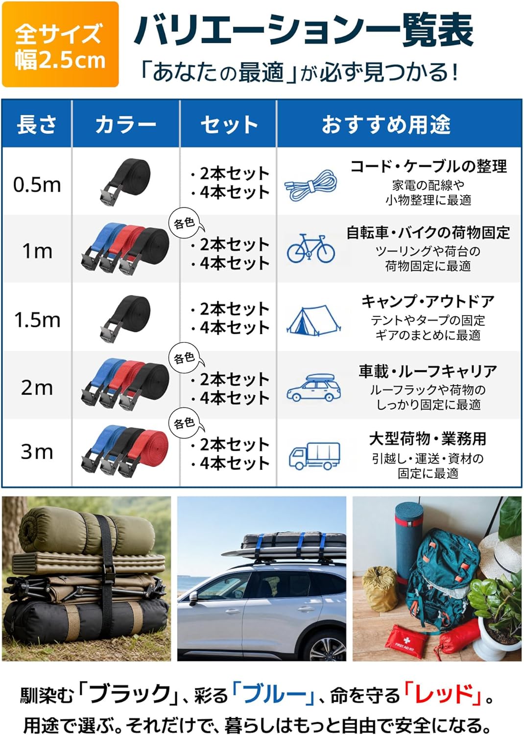 商品画像6