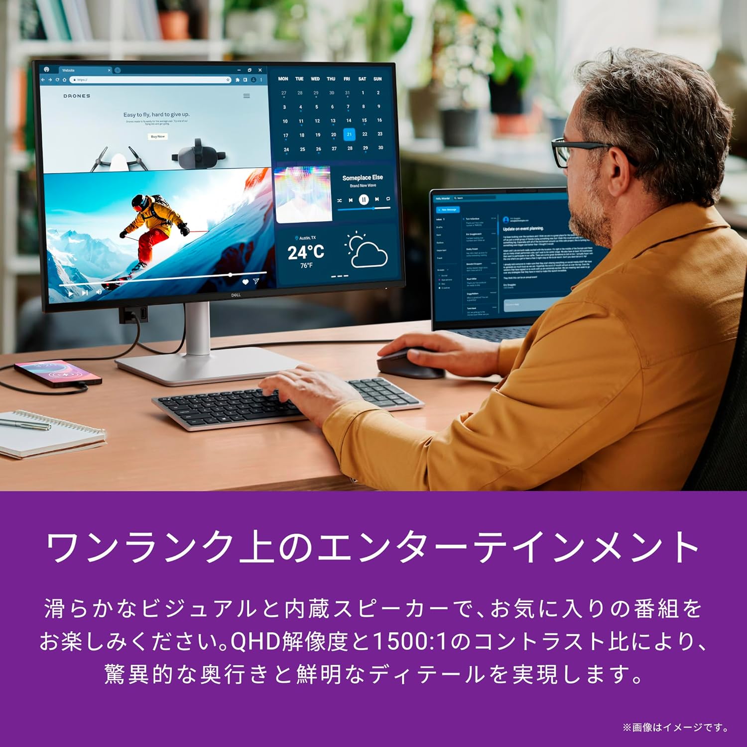 商品画像3