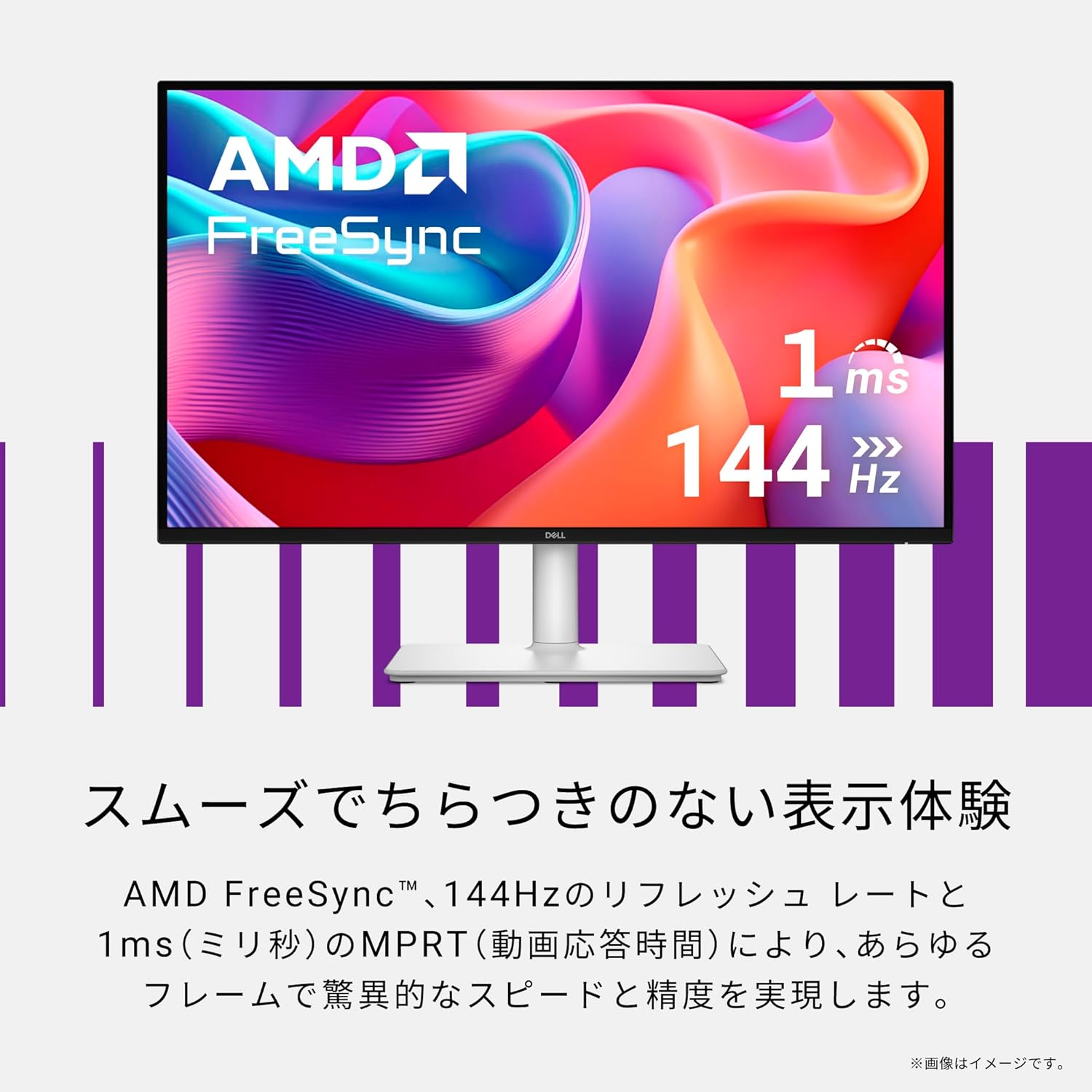 商品画像4