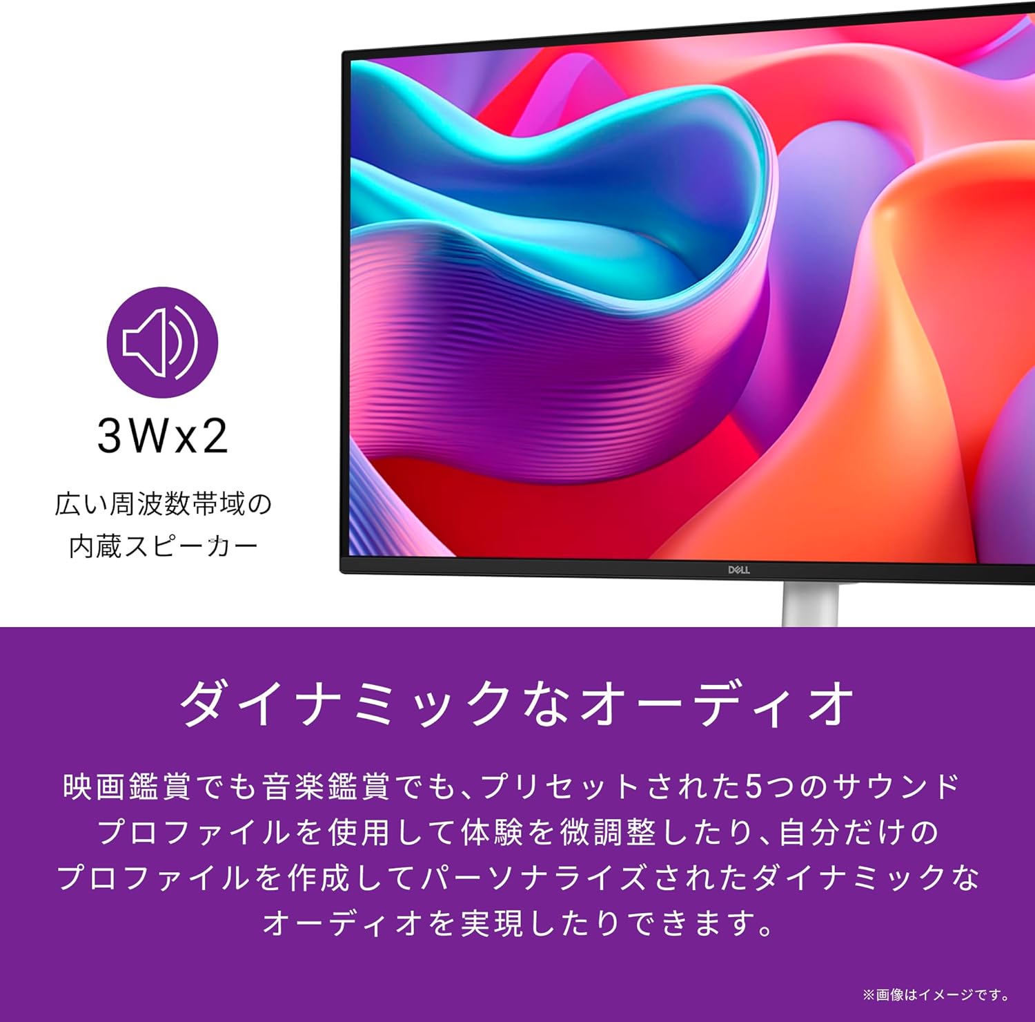 商品画像5
