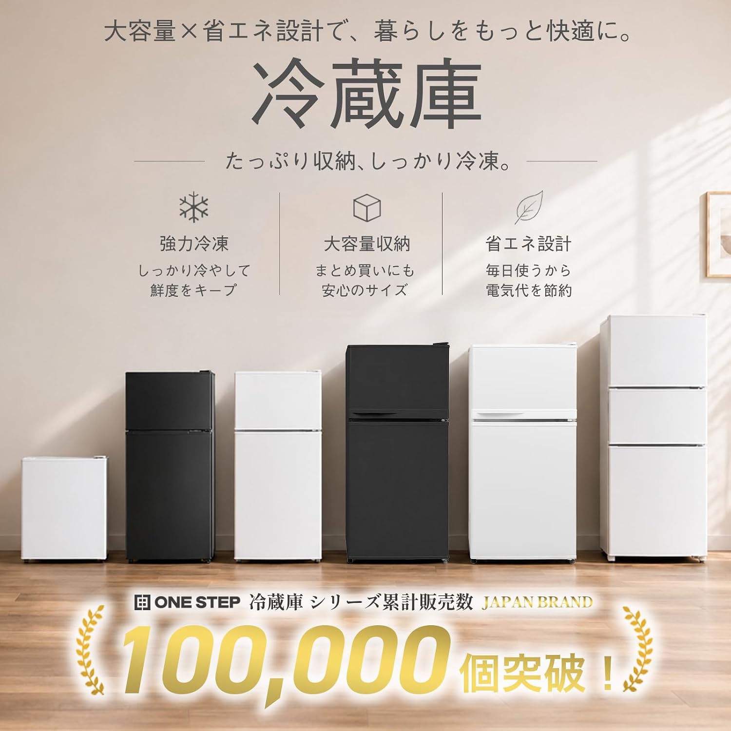 商品画像2