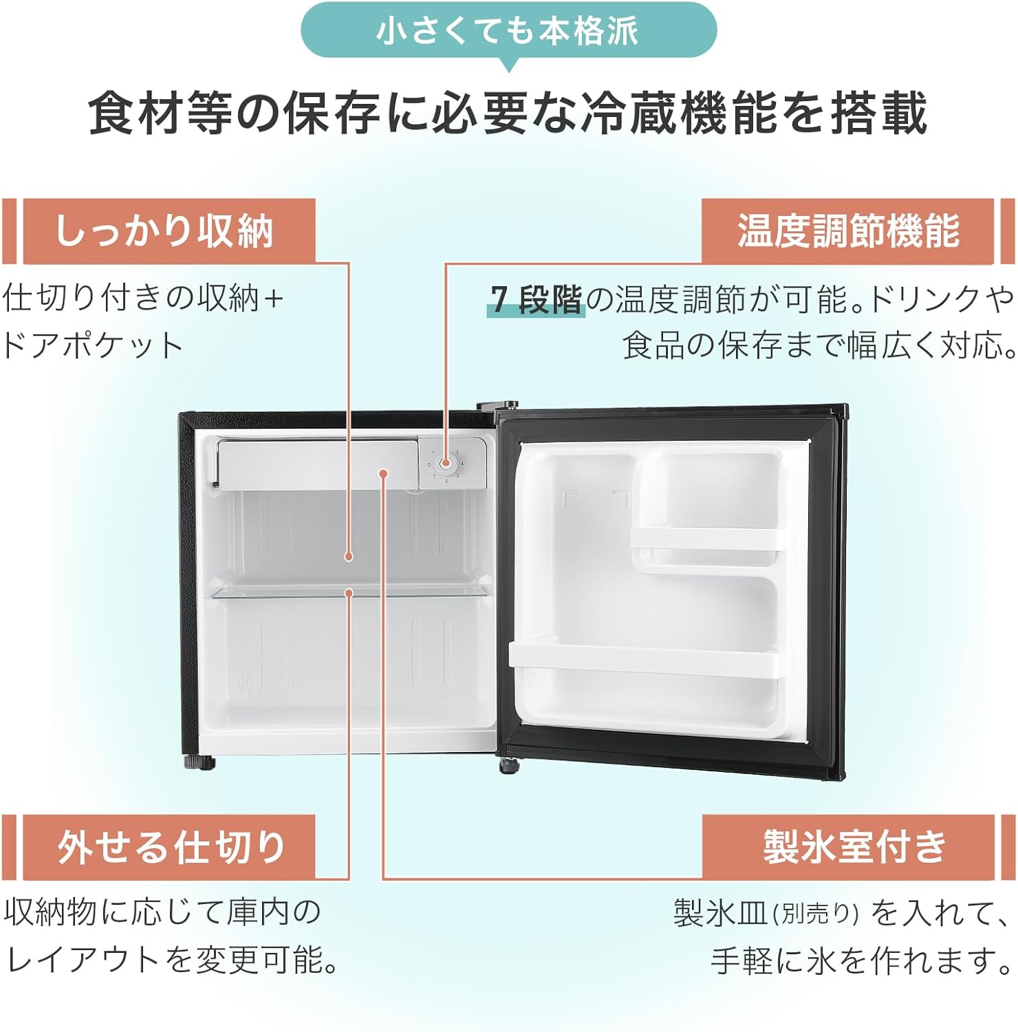 商品画像4