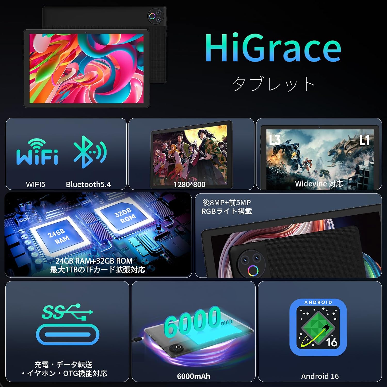 商品画像2