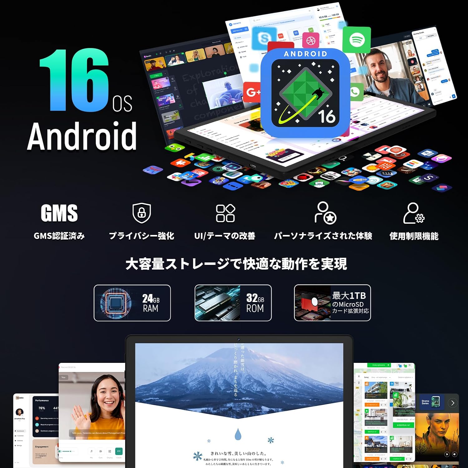 商品画像4