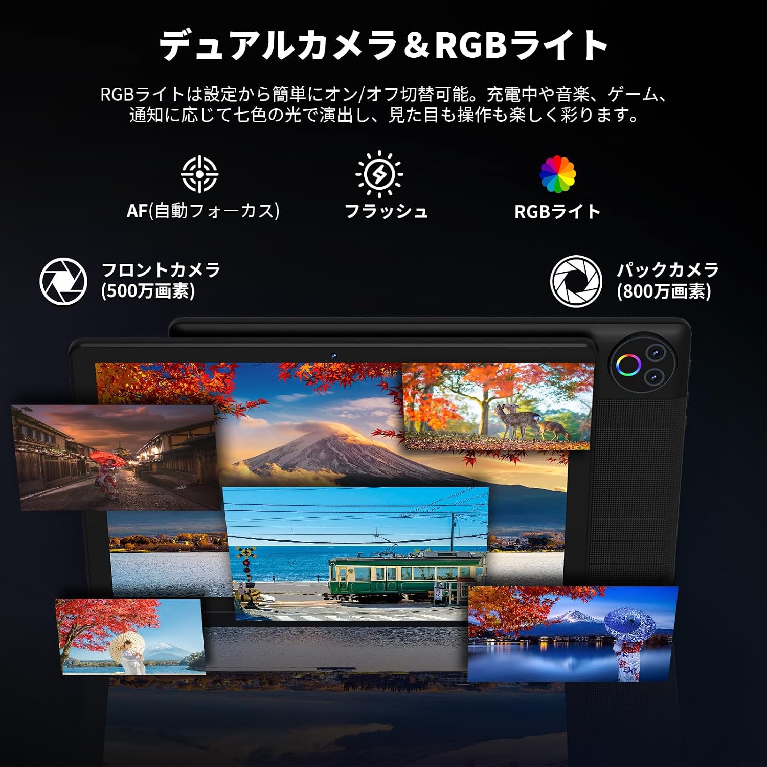 商品画像5