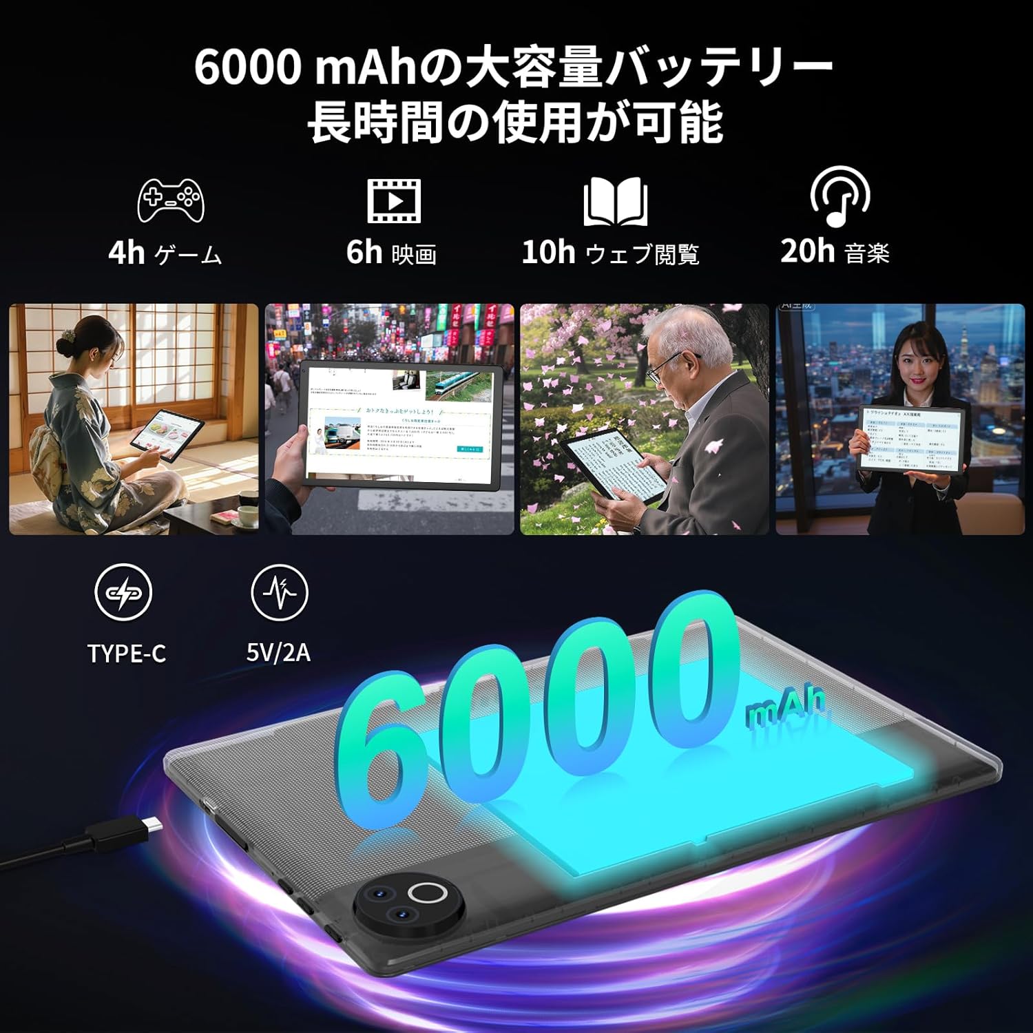 商品画像6