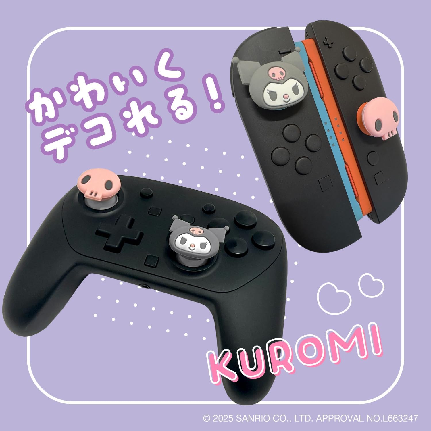 商品画像3