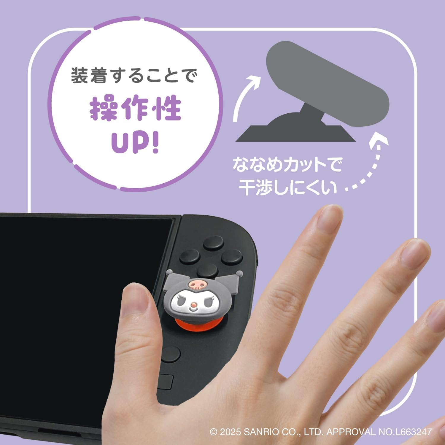 商品画像4