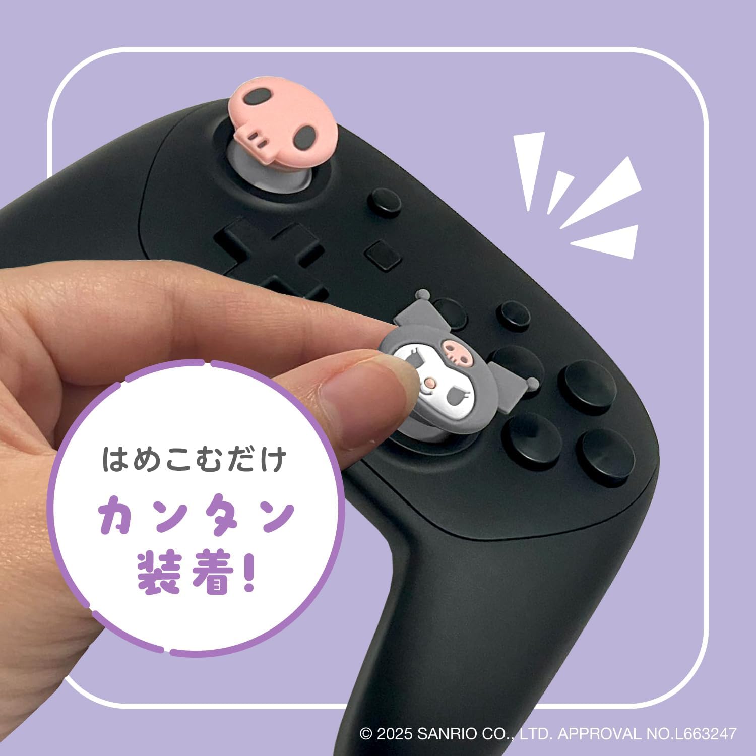 商品画像5