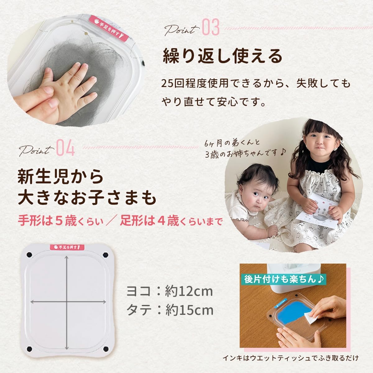 商品画像5