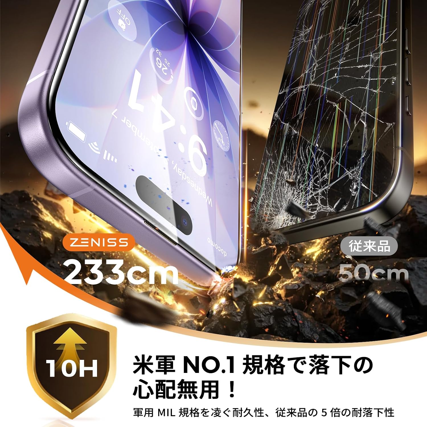商品画像2