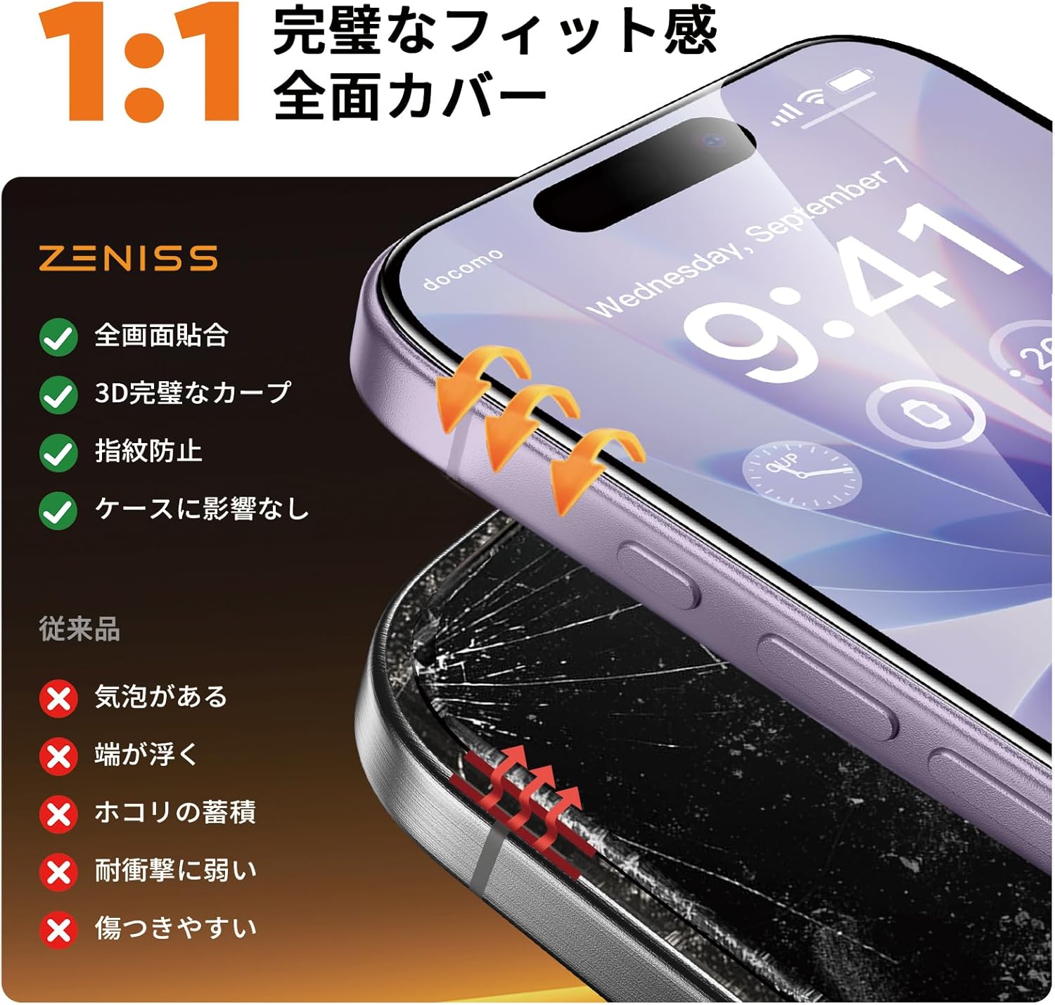 商品画像4