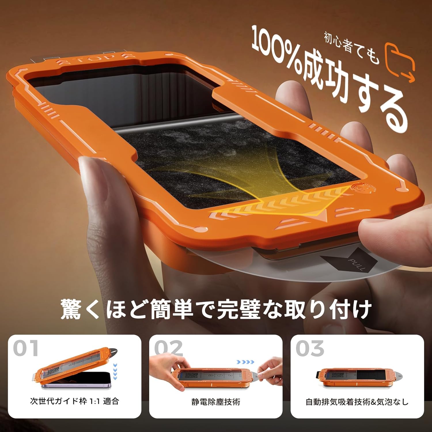 商品画像5
