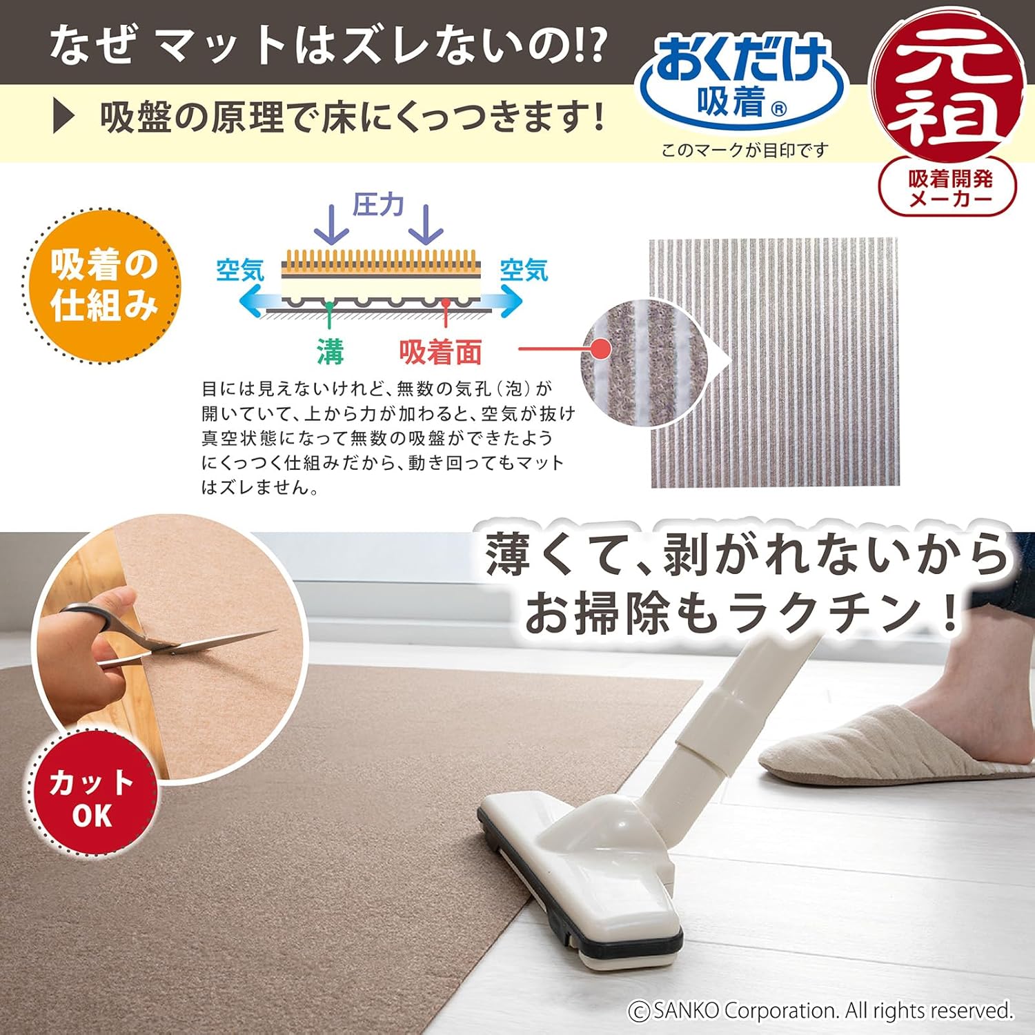 商品画像4