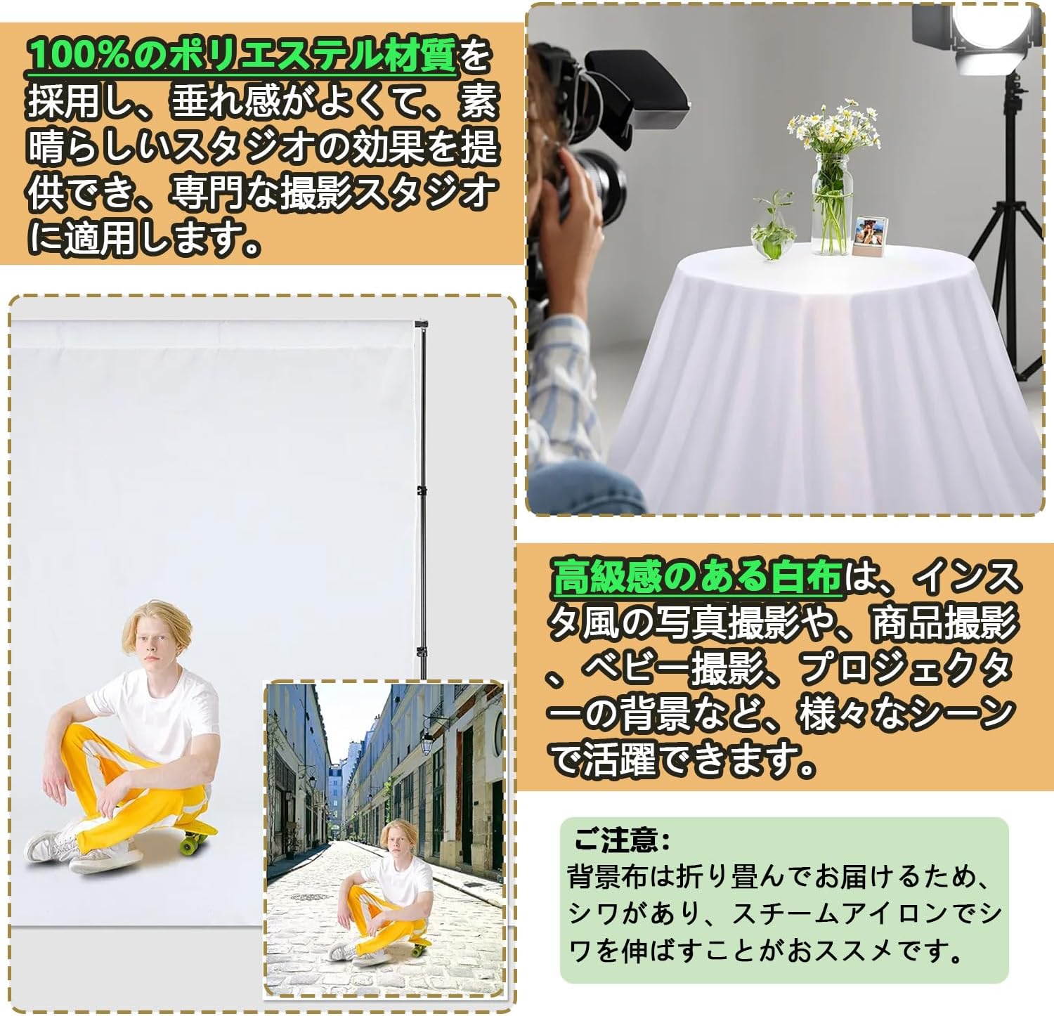 商品画像5