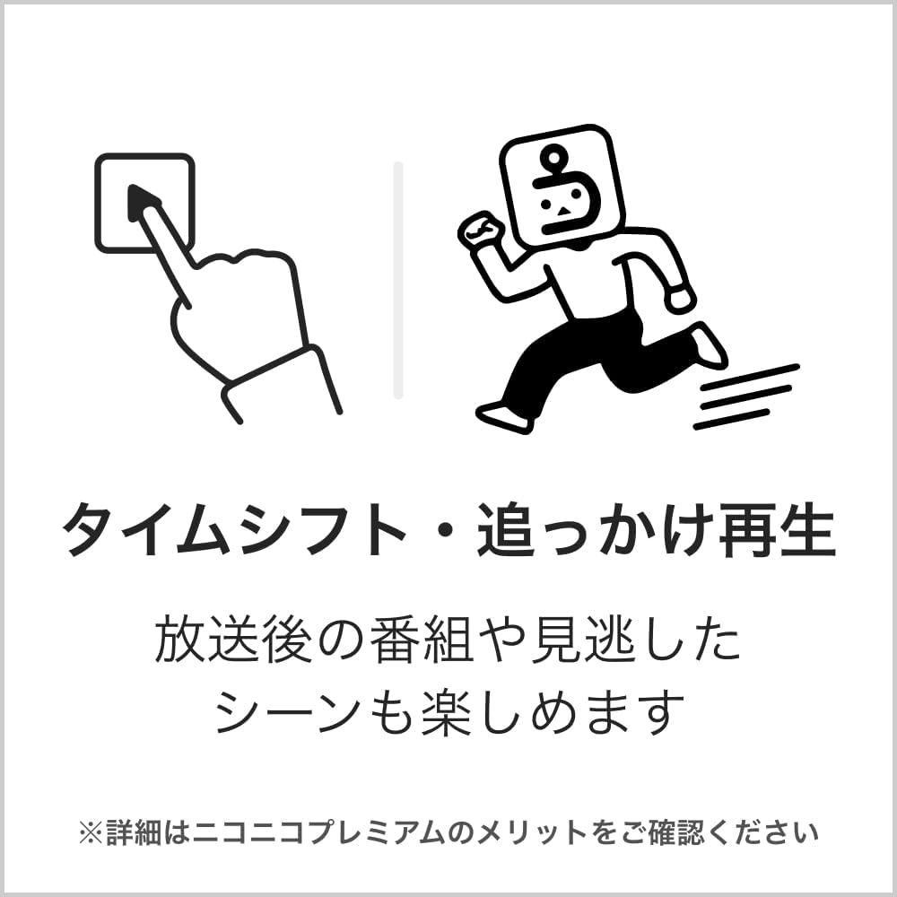 商品画像5