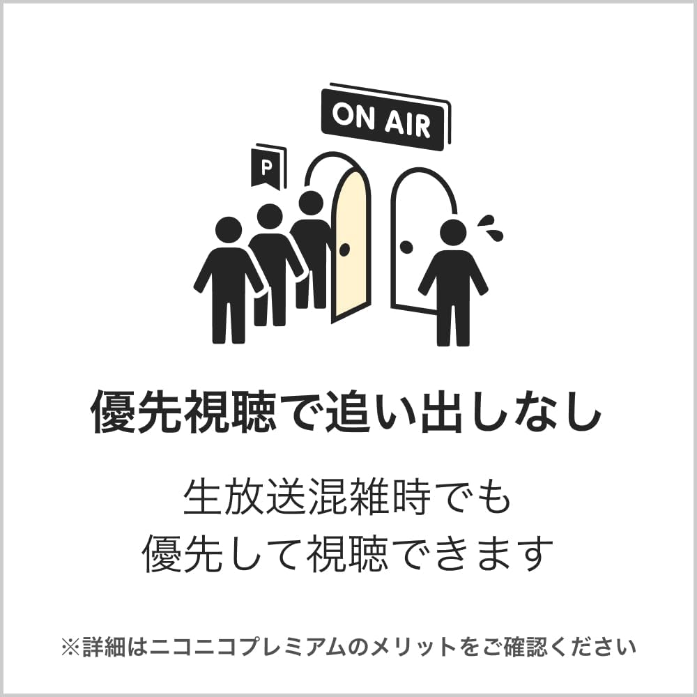 商品画像6