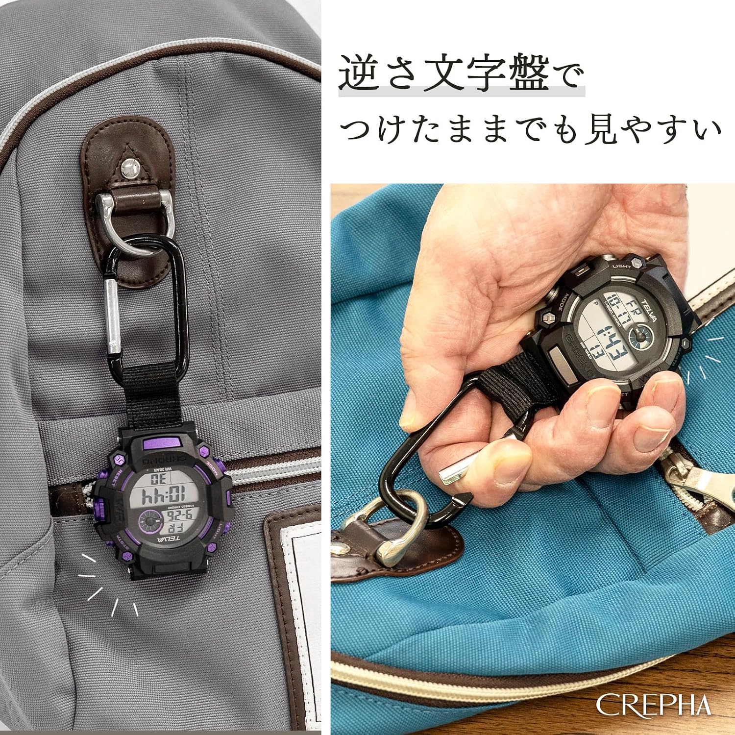商品画像3