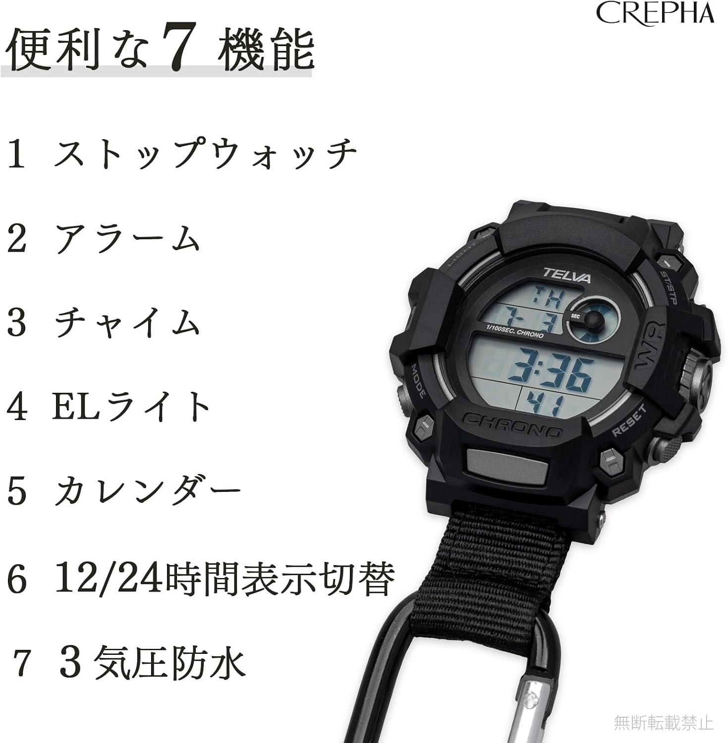 商品画像4