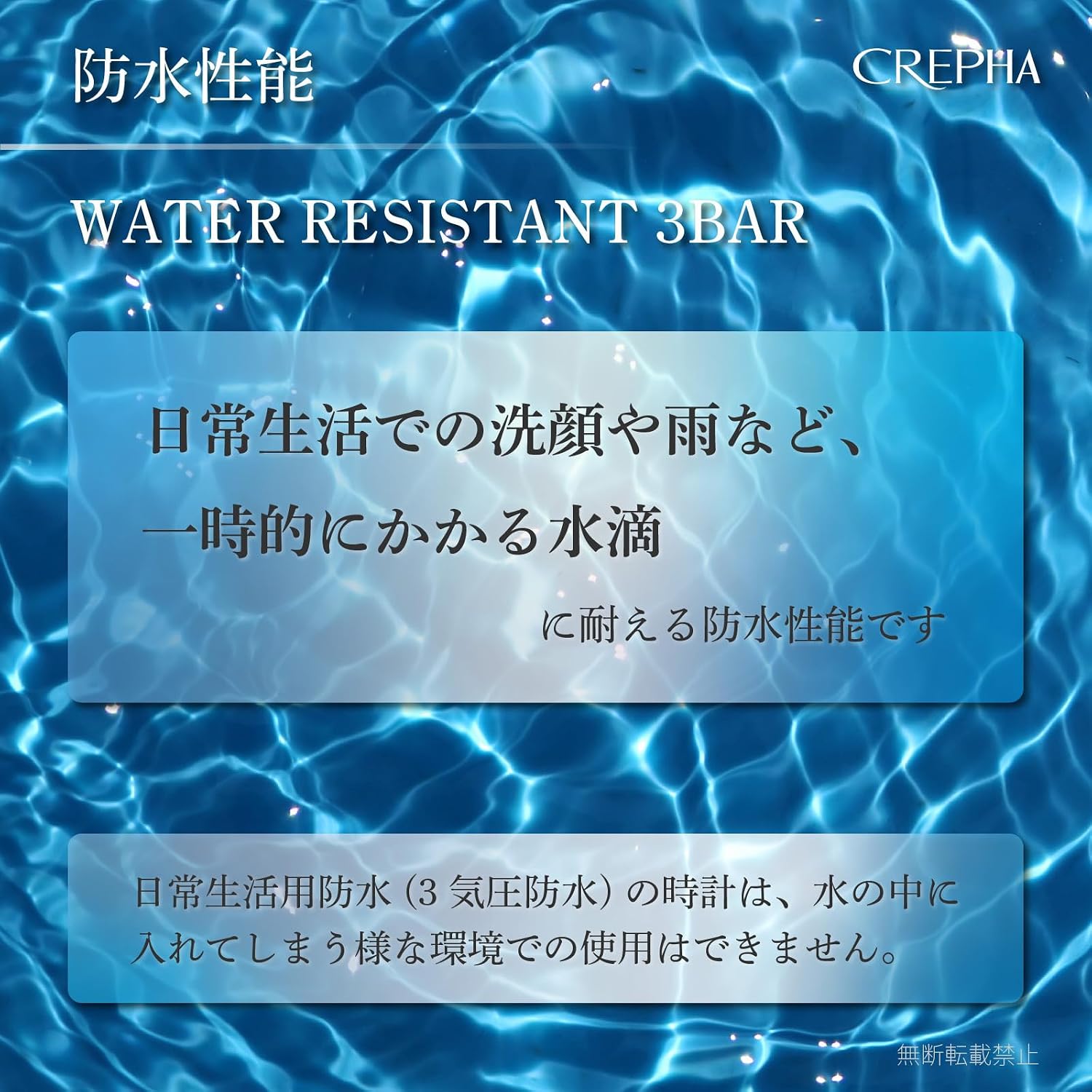 商品画像5