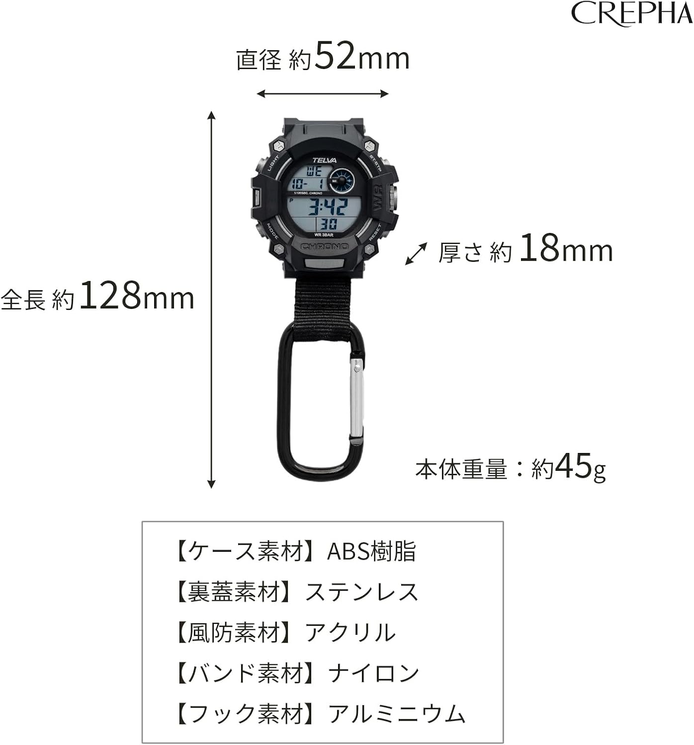 商品画像6