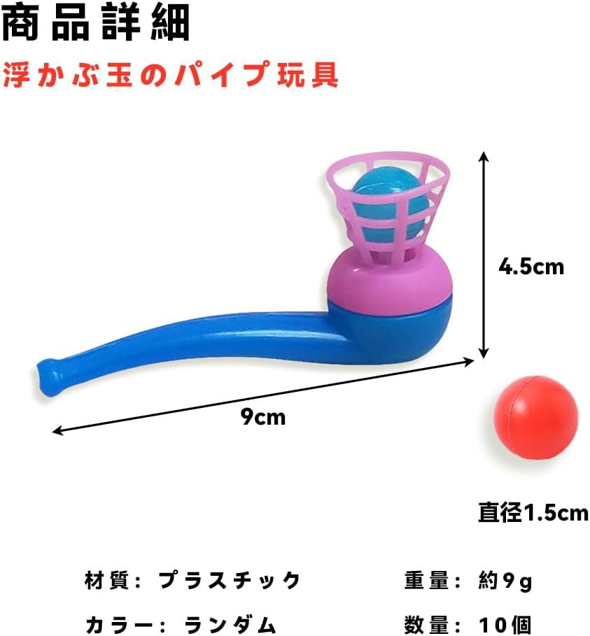 商品画像2