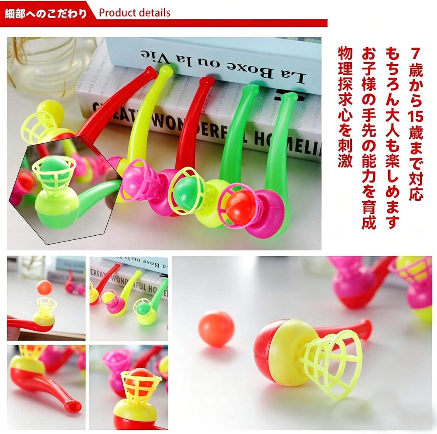 商品画像6