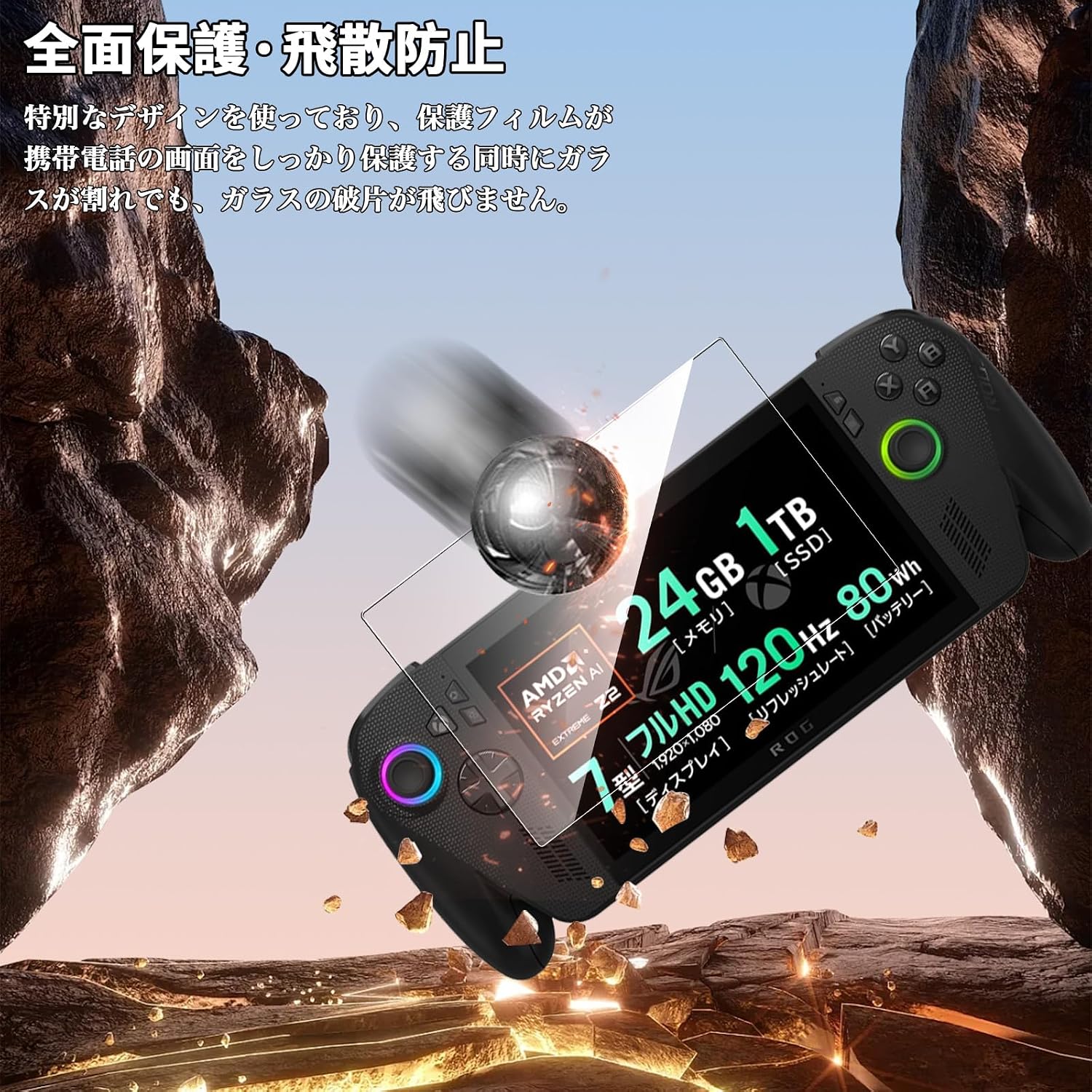 商品画像4