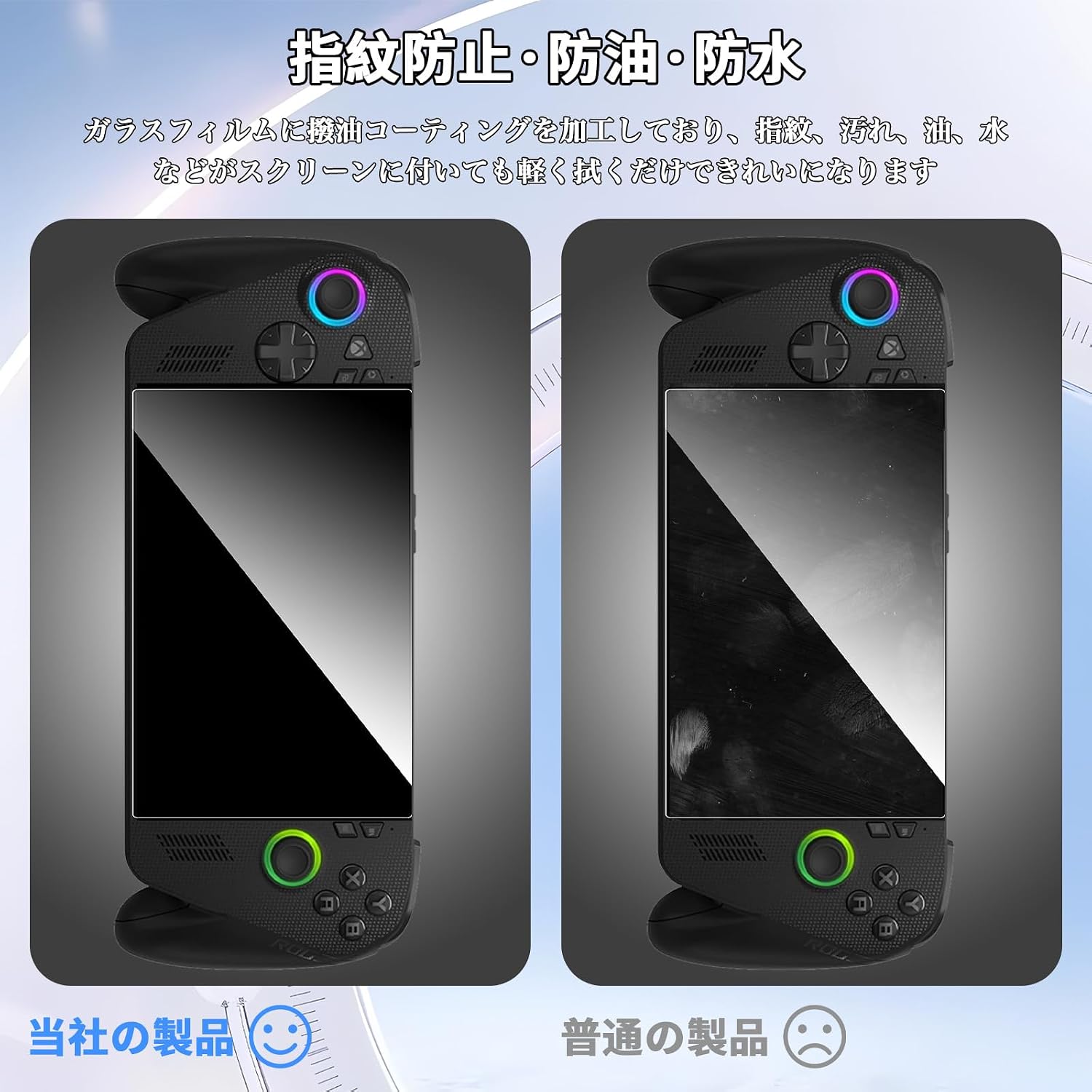 商品画像5