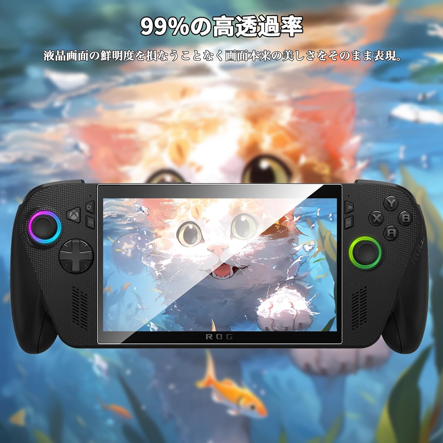 商品画像6