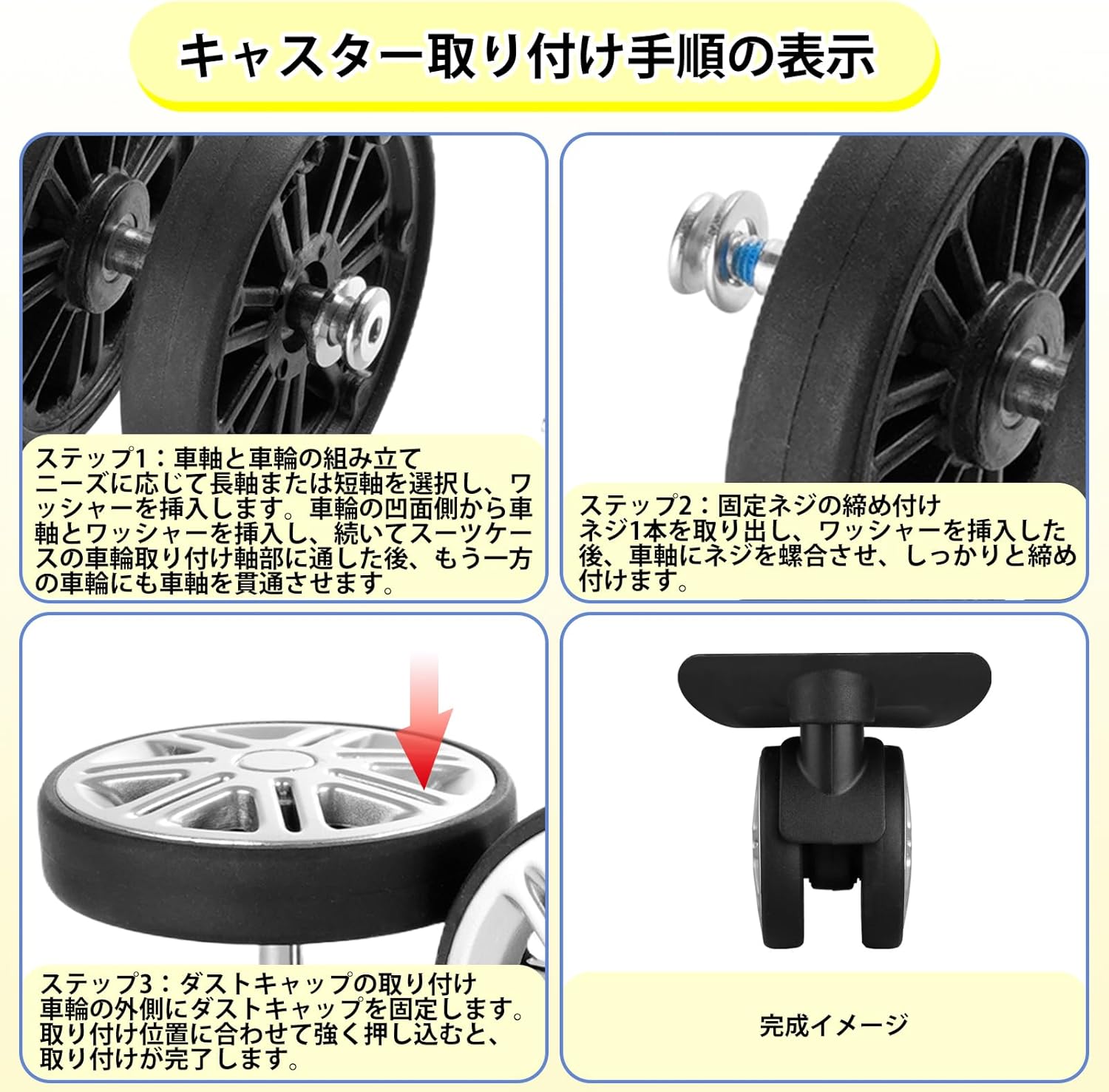 商品画像3