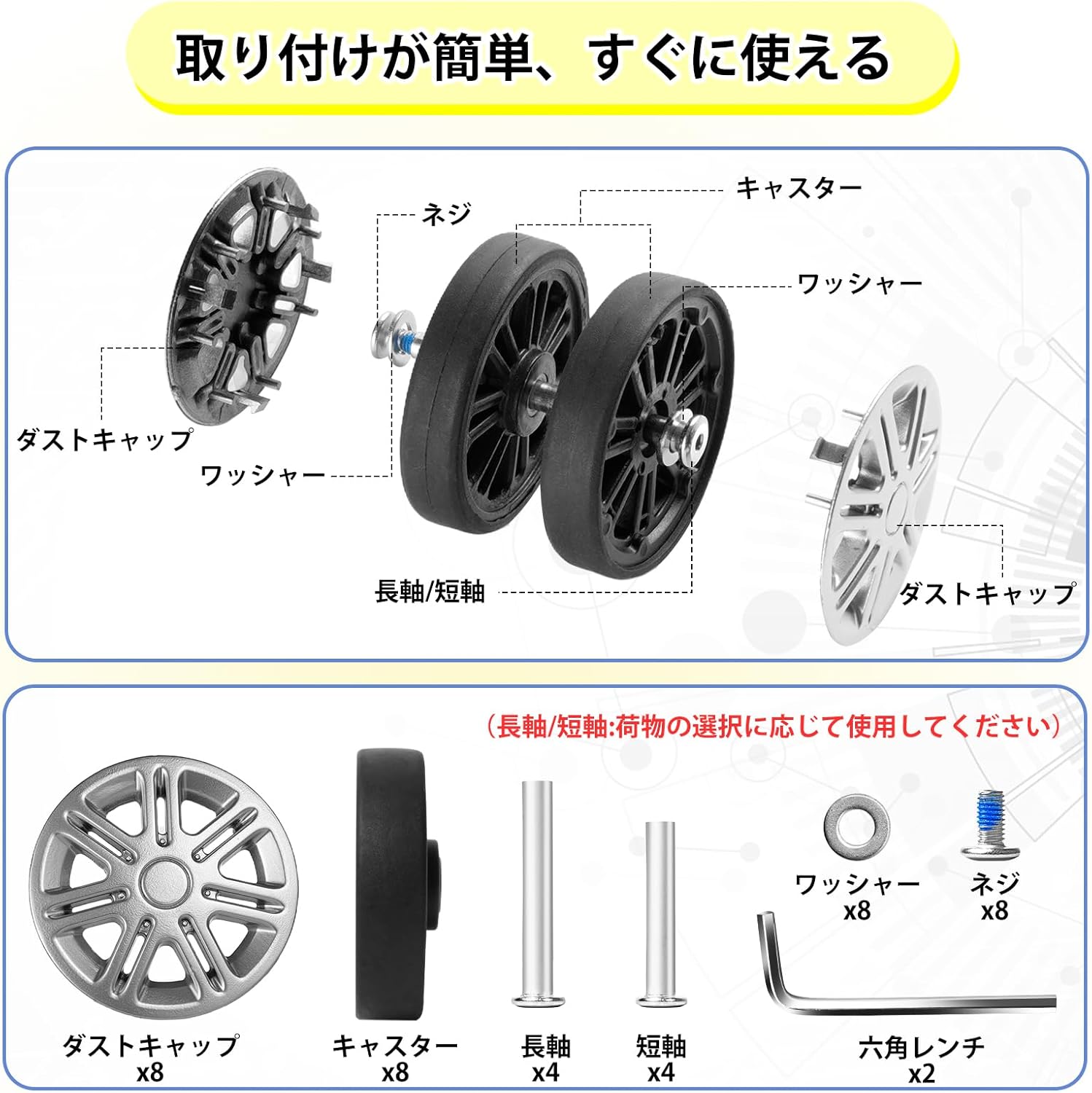商品画像4