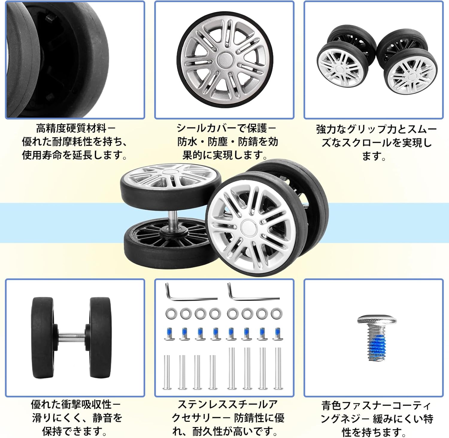 商品画像5