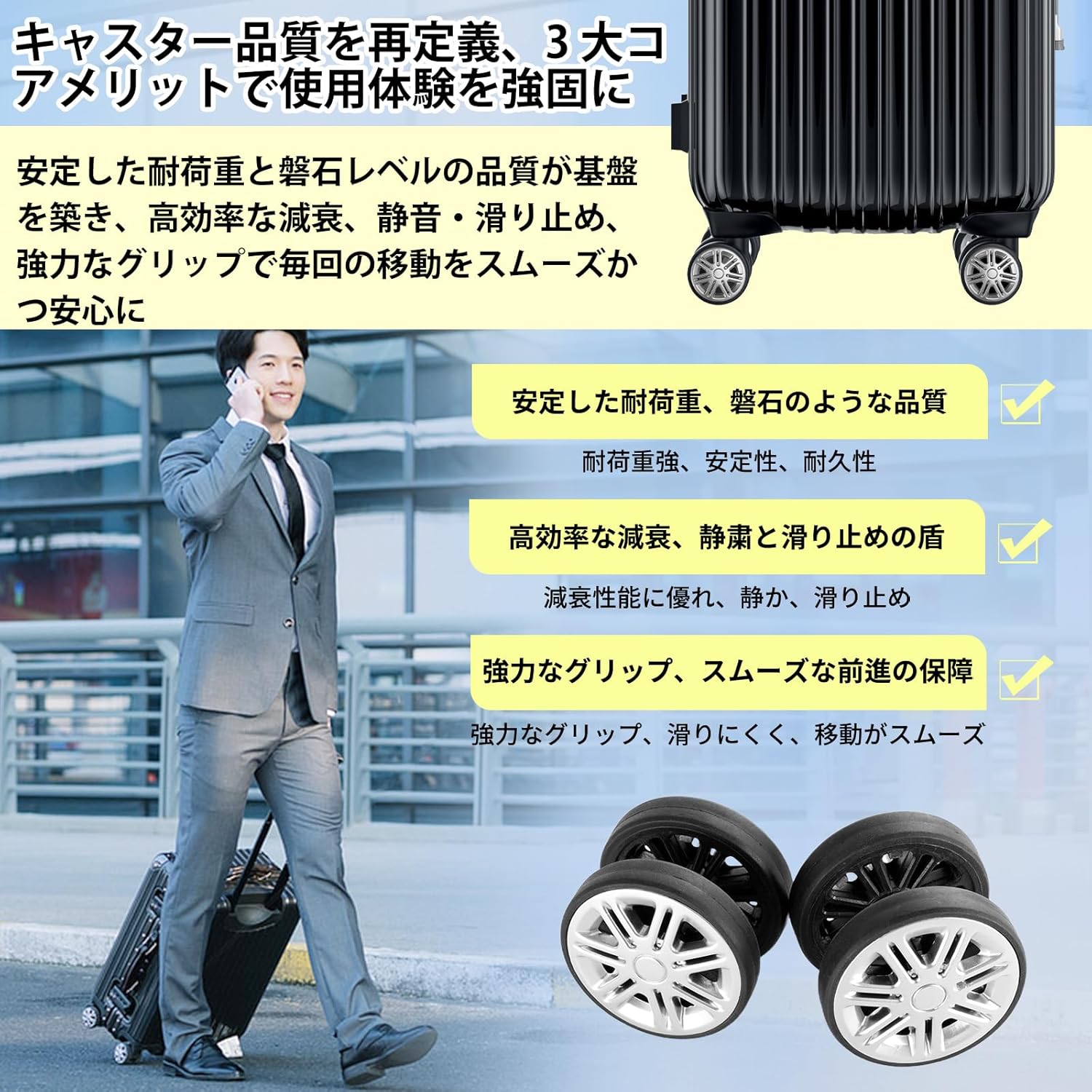 商品画像6