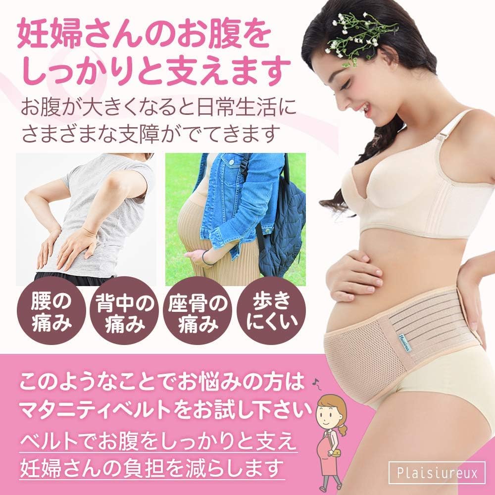 商品画像4