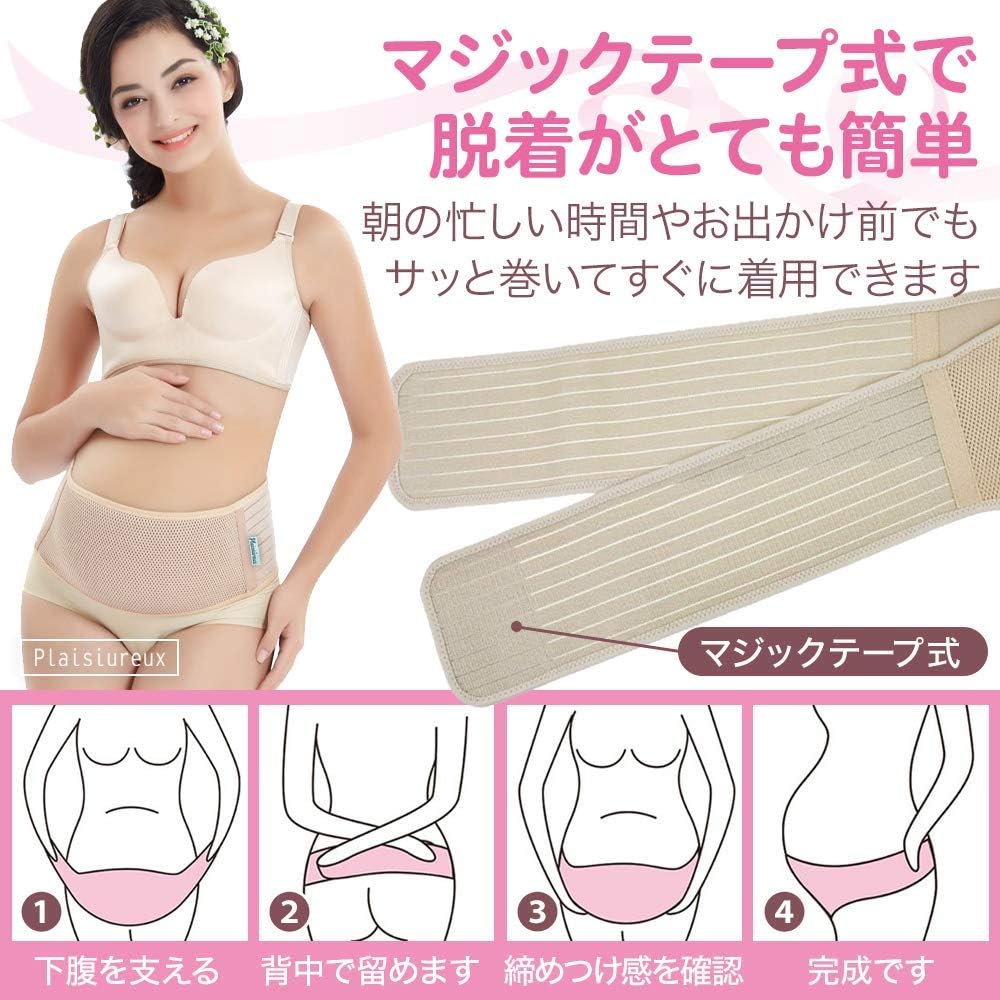 商品画像5