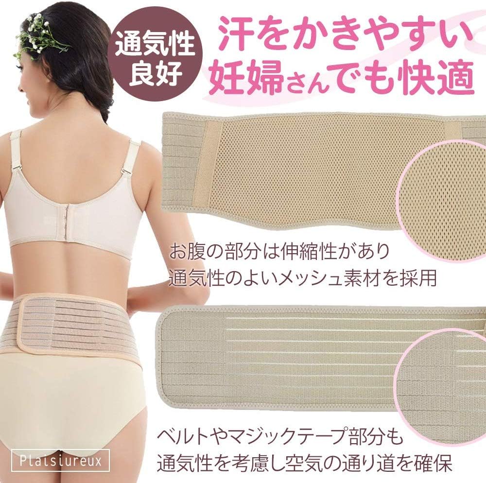 商品画像6