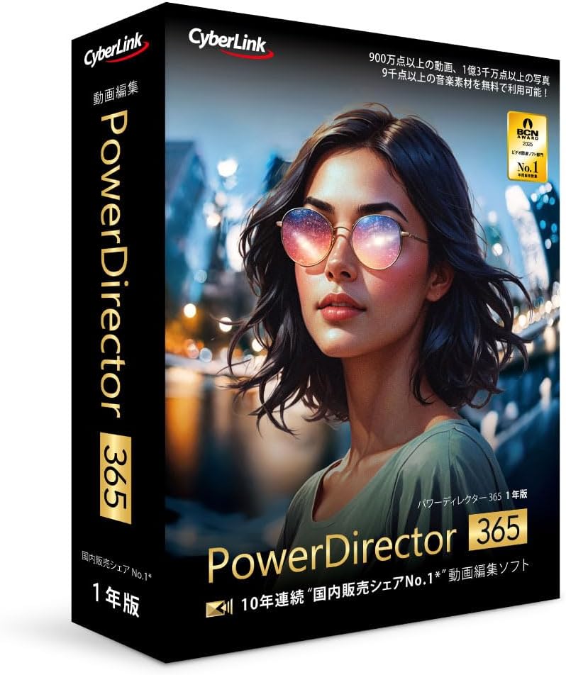 商品画像6