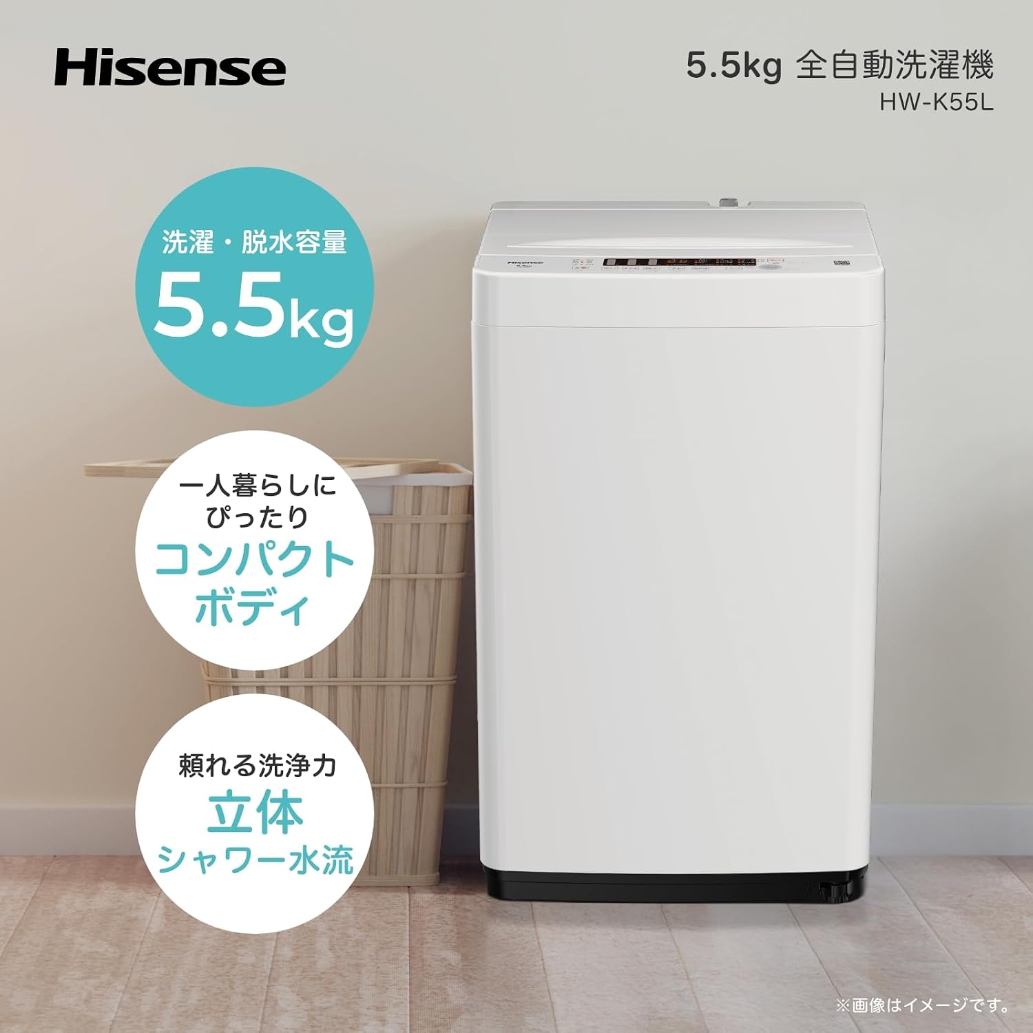商品画像3