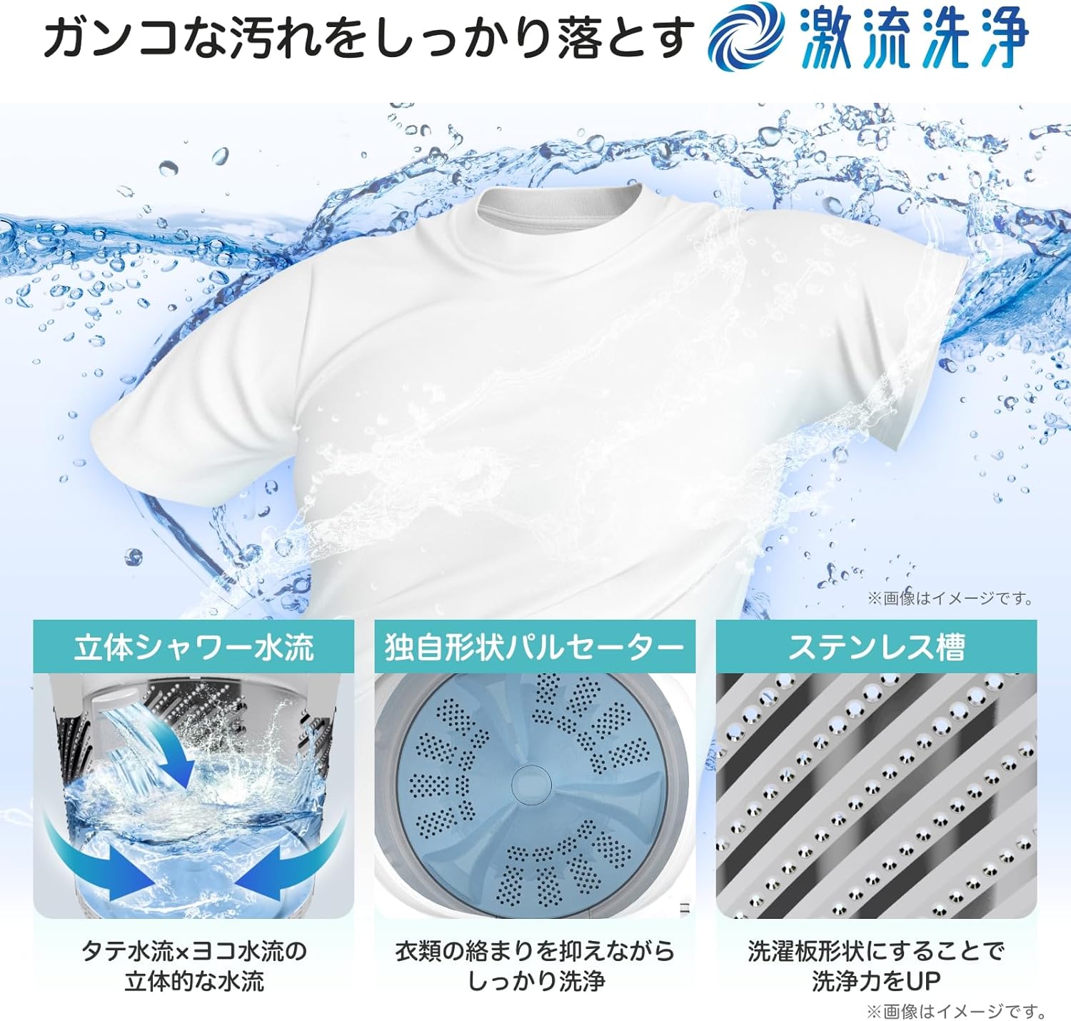 商品画像5