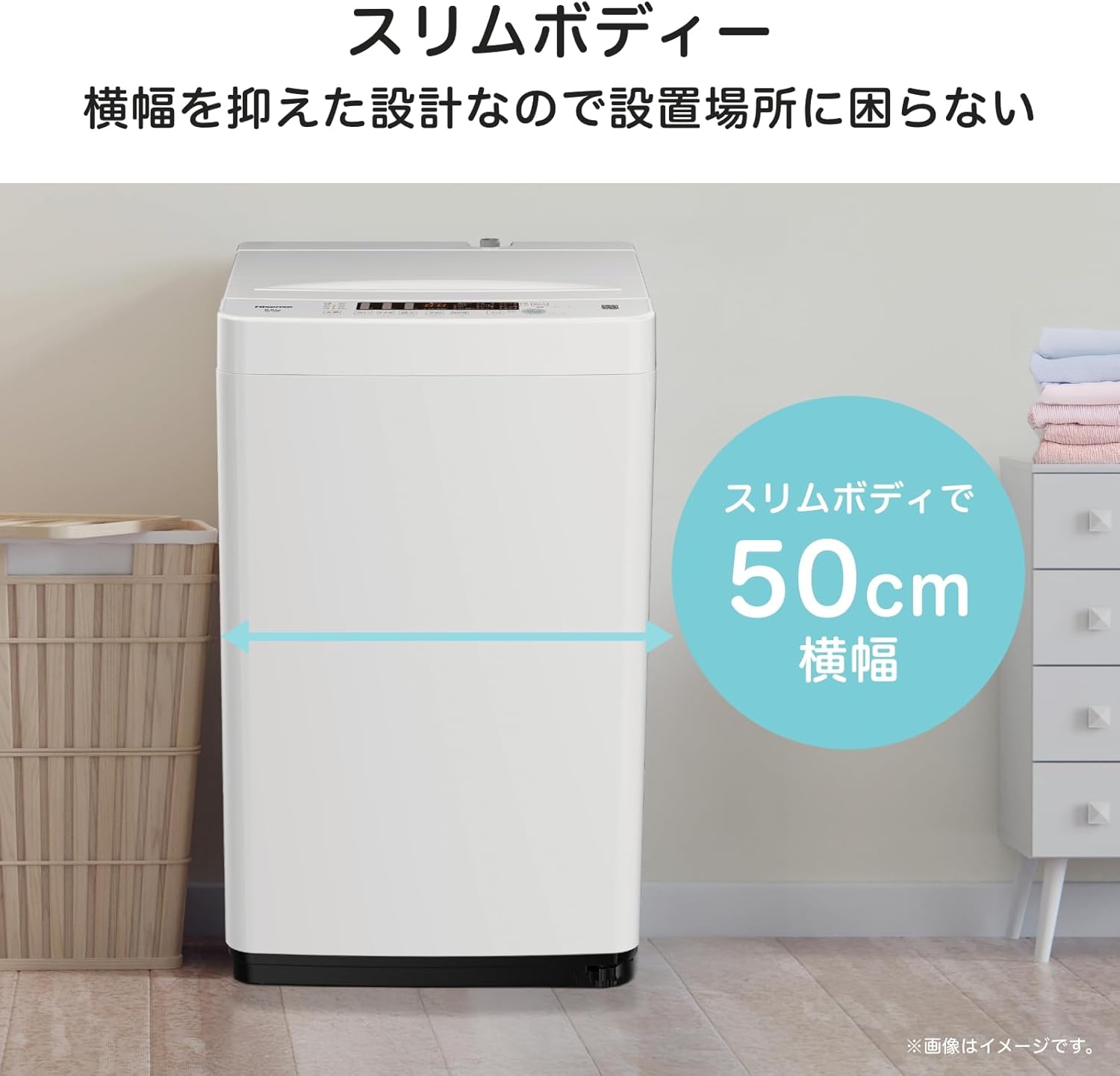 商品画像6