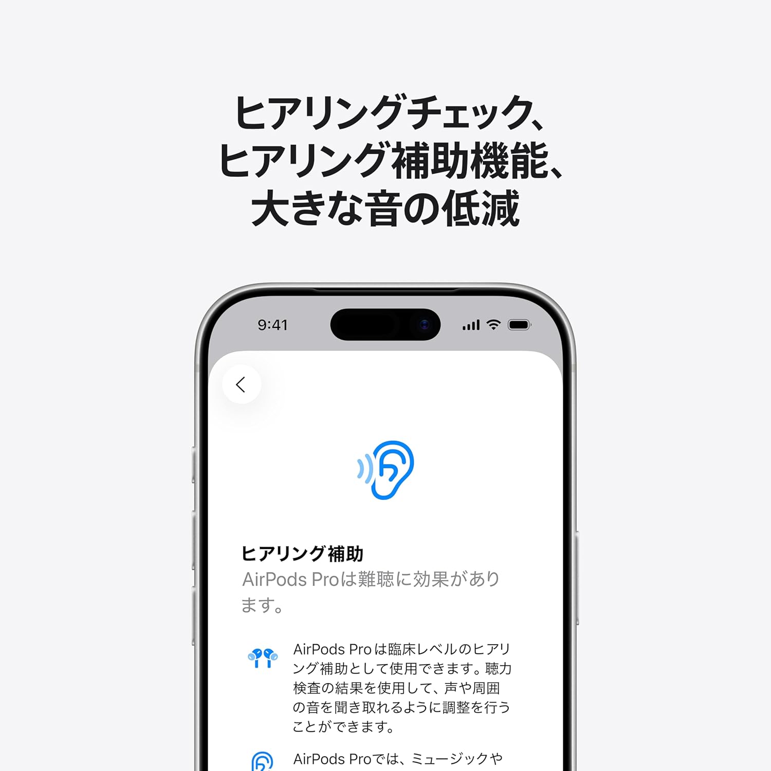 商品画像4