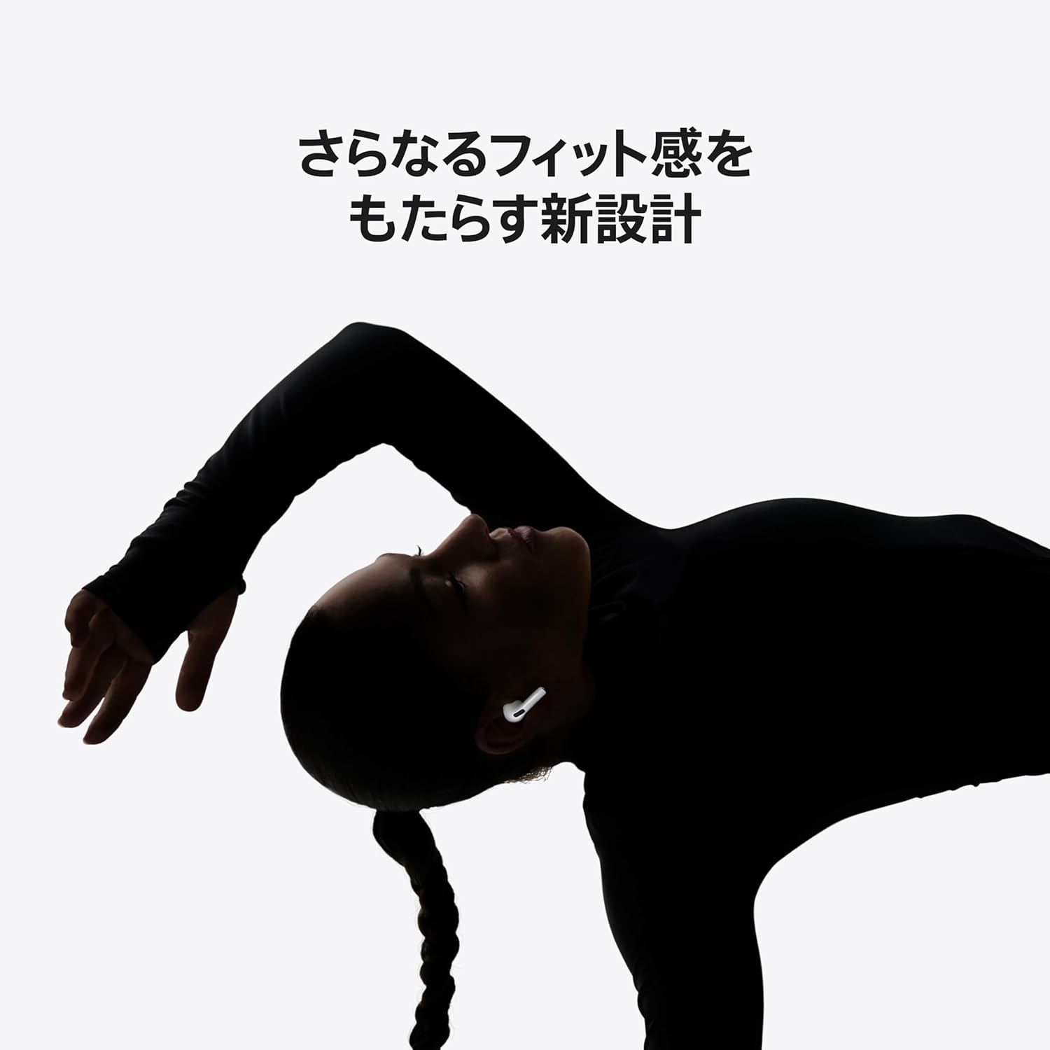 商品画像5