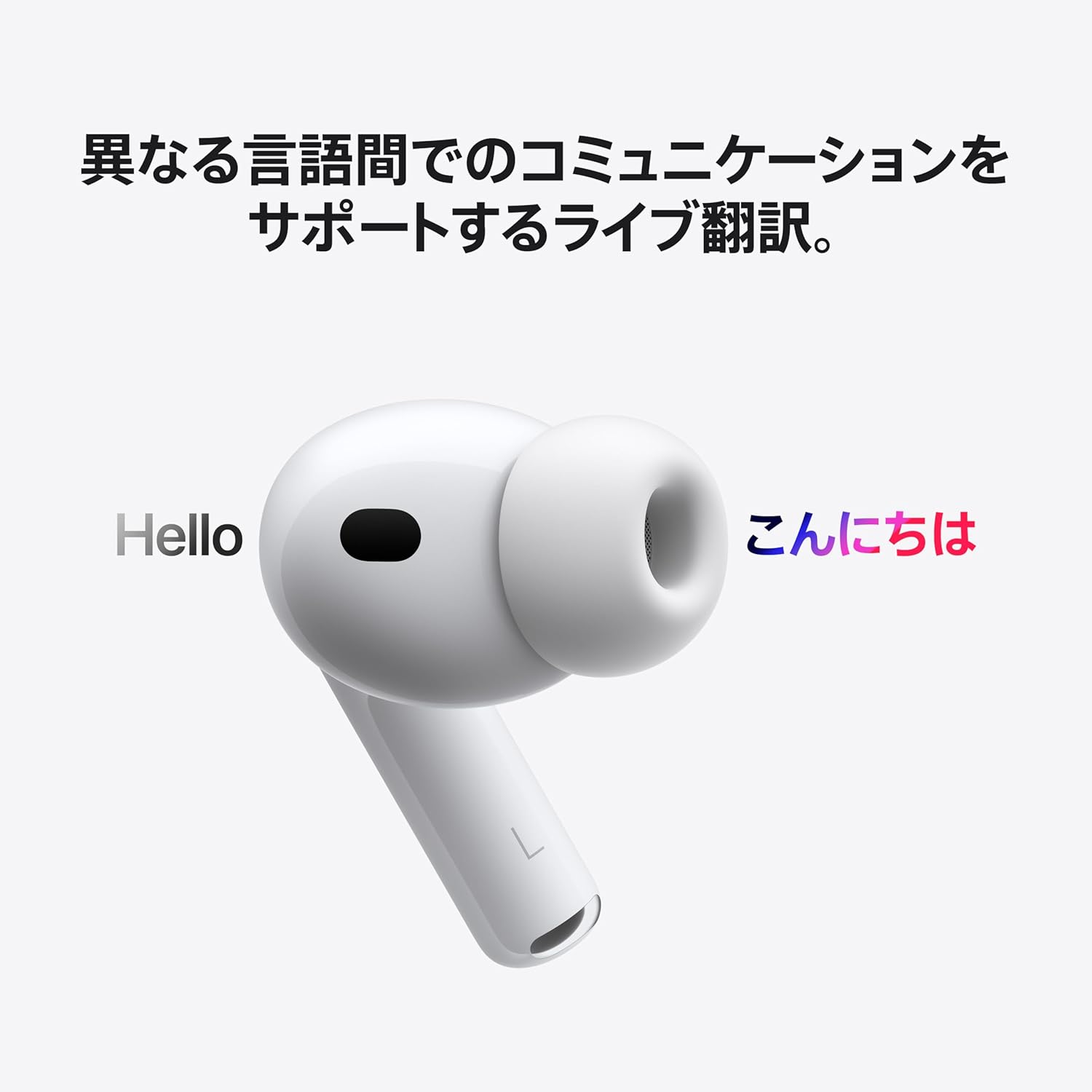 商品画像6