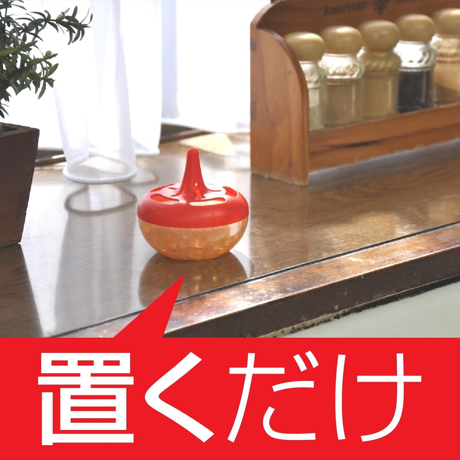 商品画像6