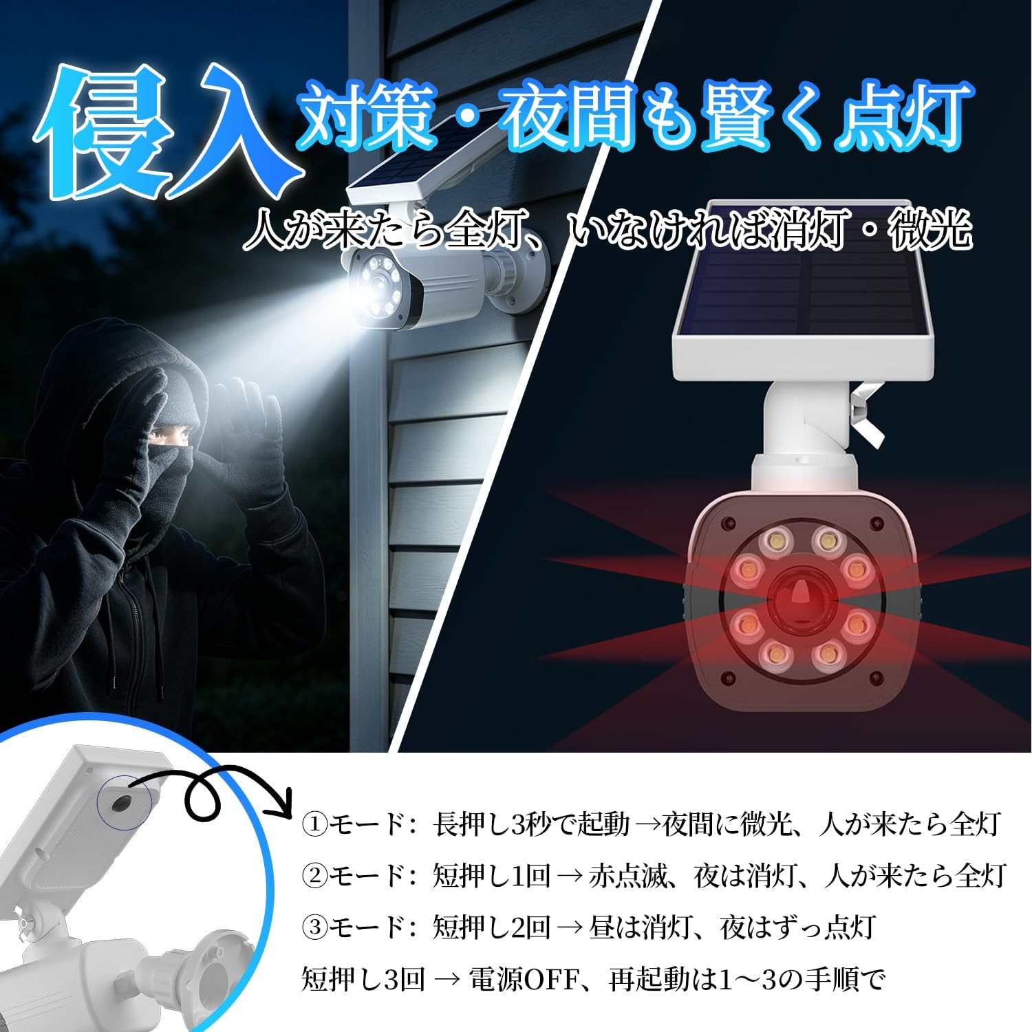 商品画像4