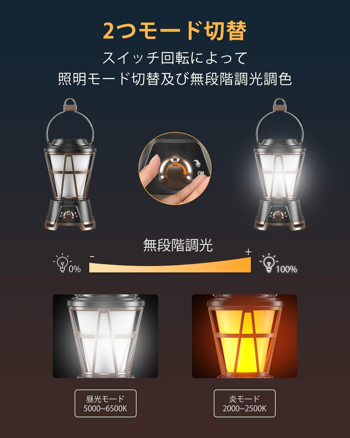 商品画像2