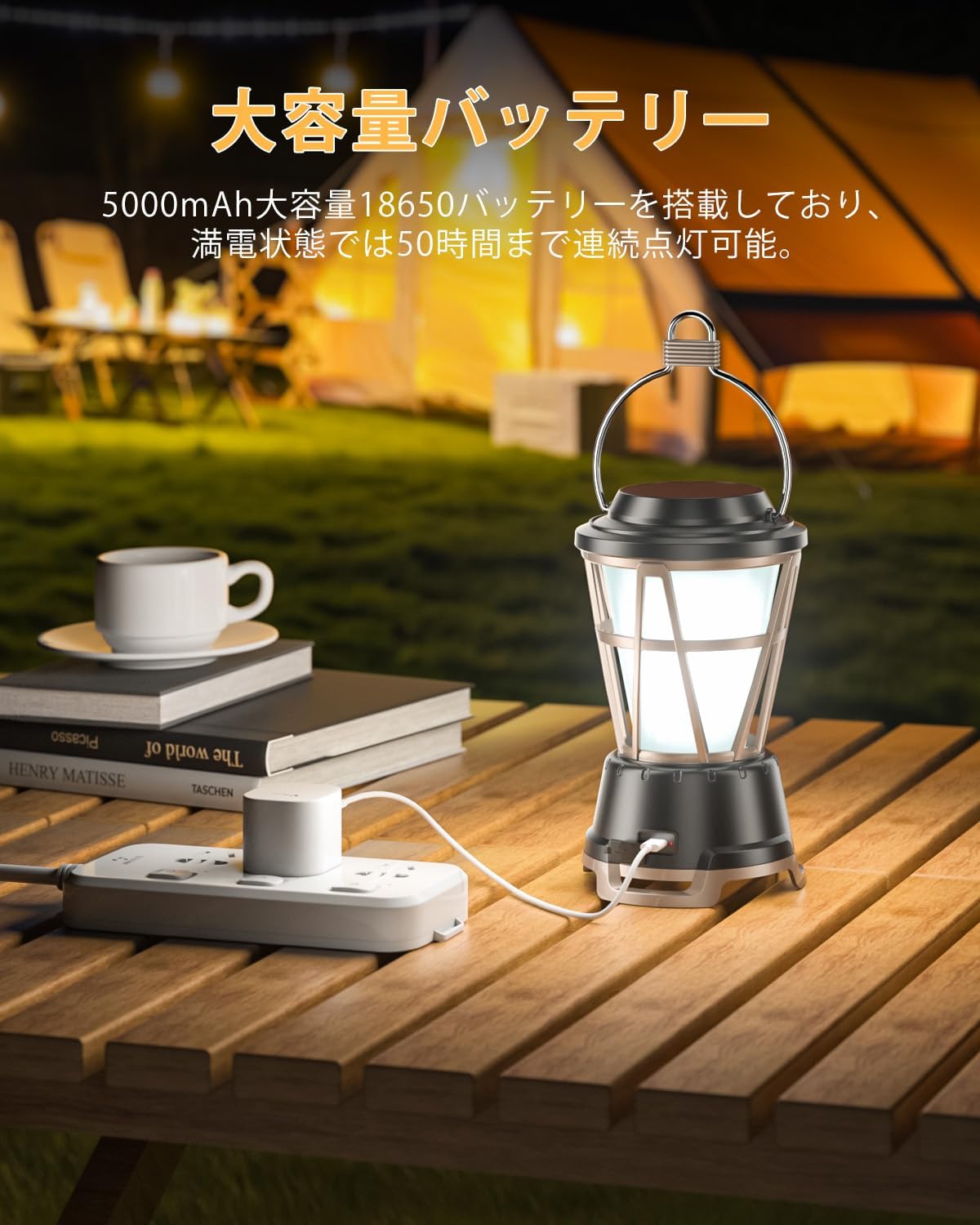 商品画像3